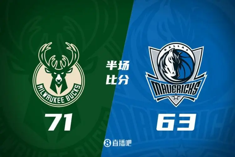 关于雄鹿vs独行侠:字母哥34分绝杀,雄鹿击溃独行侠的信息 关于雄鹿vs独行侠:字母哥34分绝杀,雄鹿击溃独行侠的信息