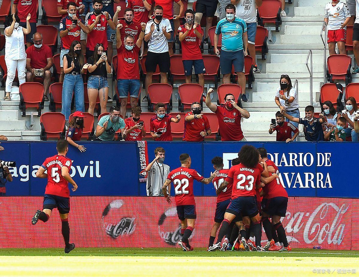 奥萨苏纳与阿拉维斯的胜负之争的简单介绍 奥萨苏纳与阿拉维斯的胜负之争的简单介绍