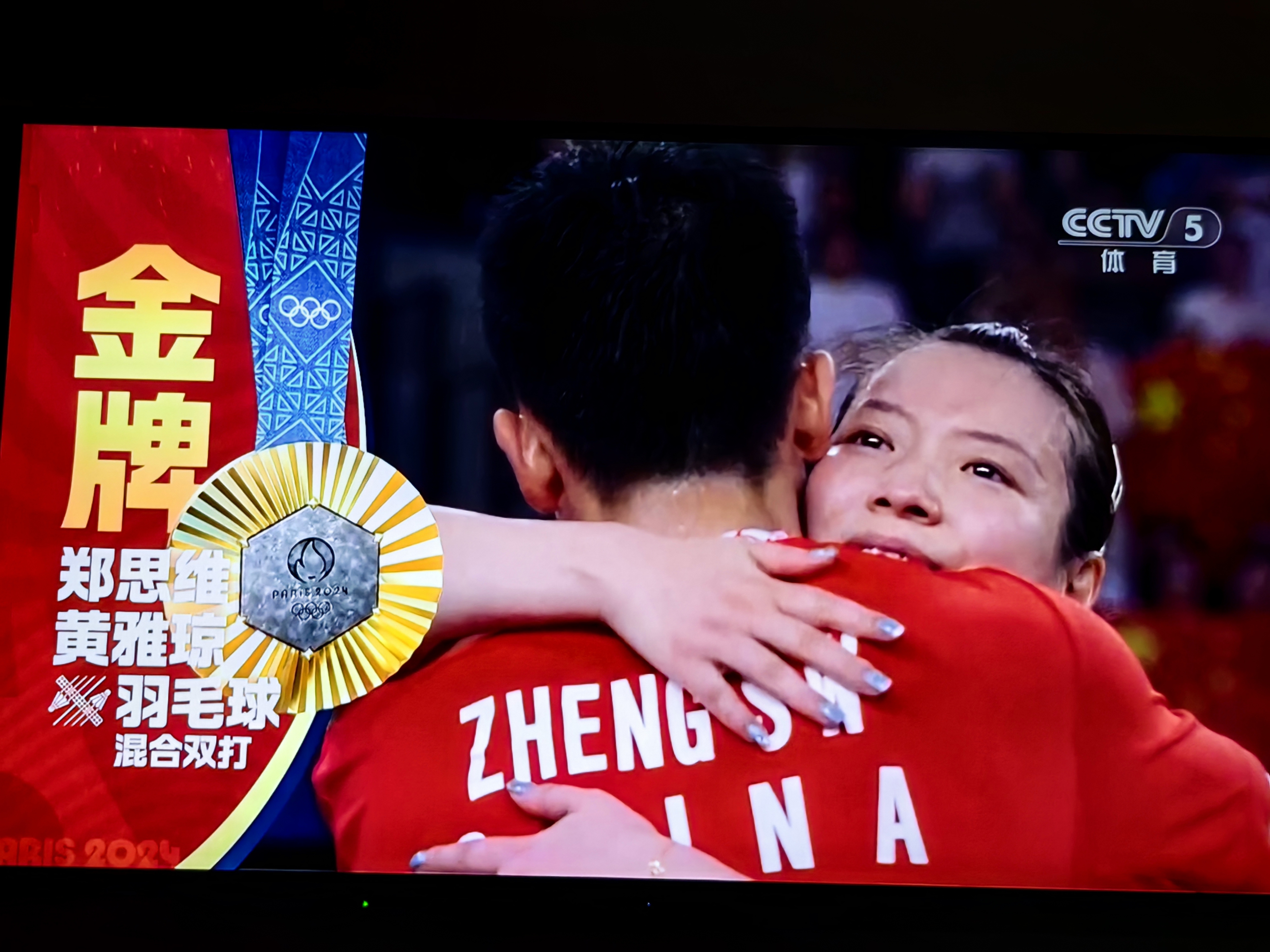 中国队逆转韩国队,戴资颖关键制胜的简单介绍 中国队逆转韩国队,戴资颖关键制胜的简单介绍